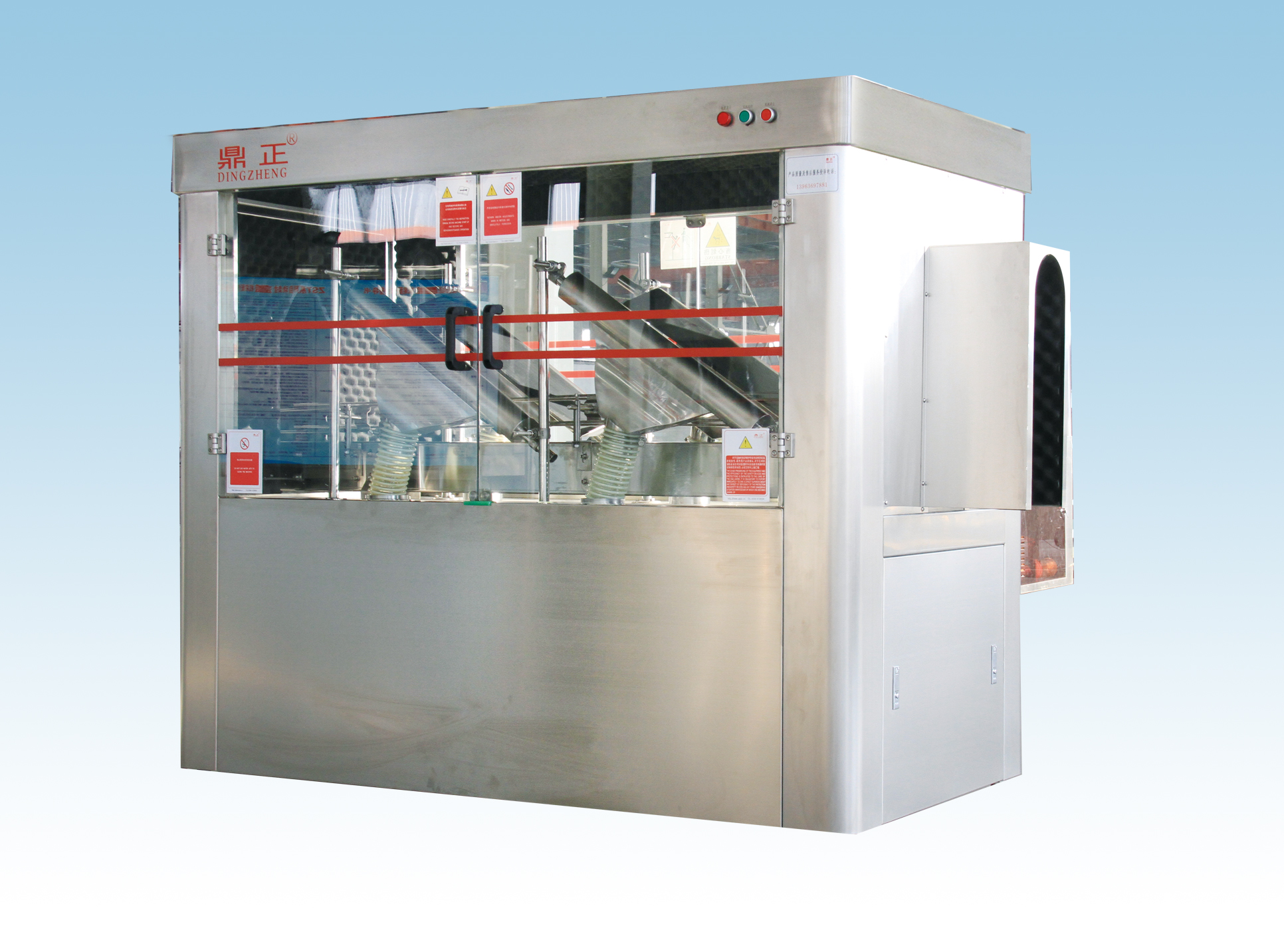 DFL-1 ���ܺķ�ɻ�