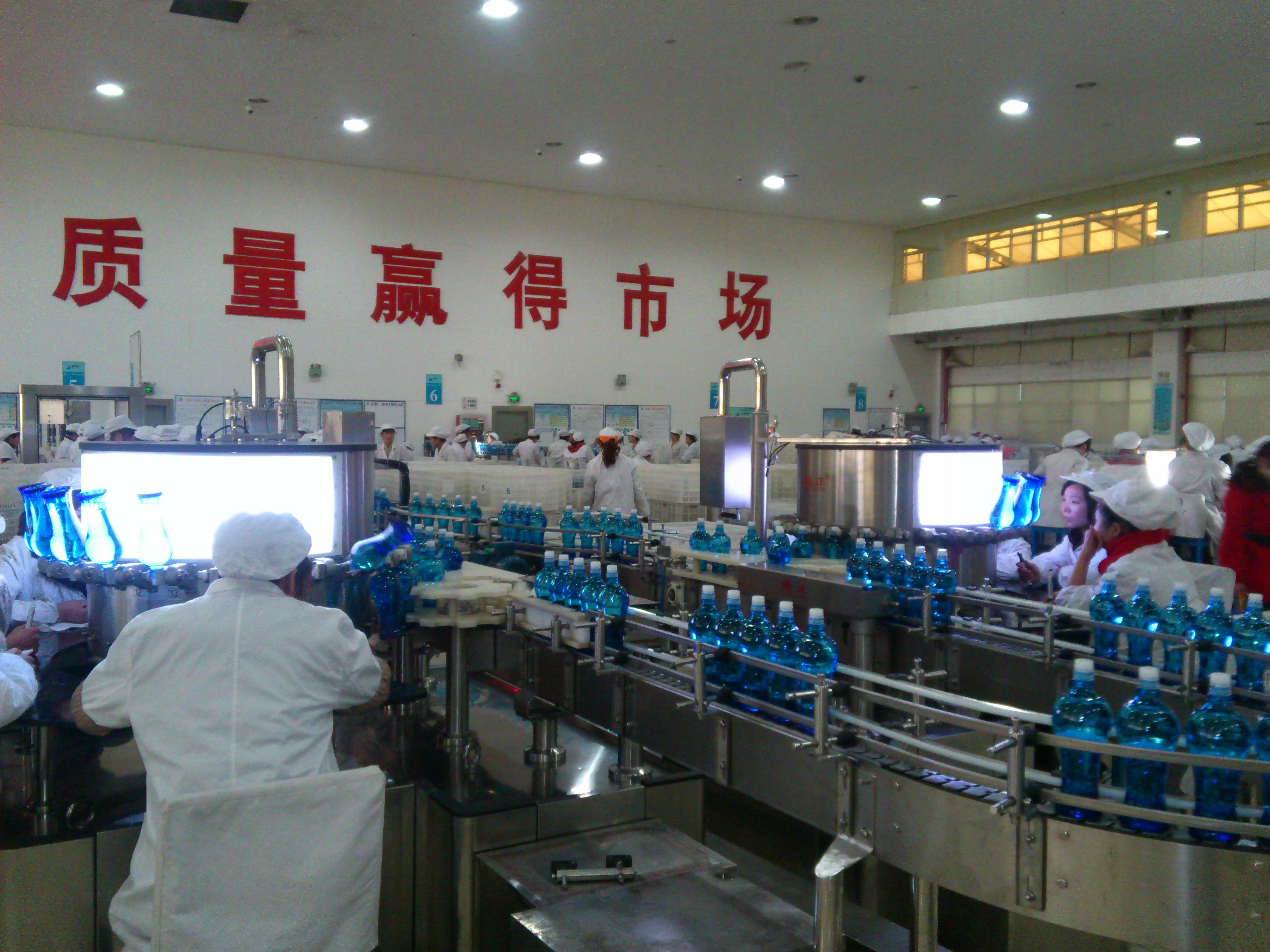 ��תʽ�����